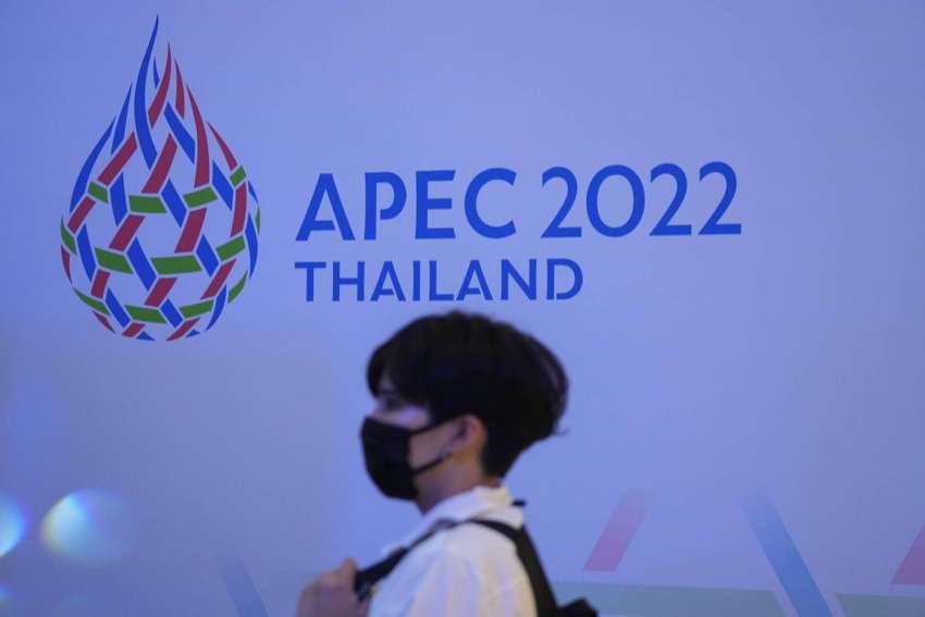 Hội nghị các nhà lãnh đạo kinh tế APEC bàn loạt vấn đề quan trọng toàn cầu